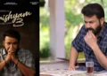 ദൃശ്യം 3 ബുക്കിംഗ്